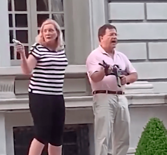 Meet the McCloskeys: How Private Places Act as a Form of Spatial Anti-Blackness in St. Louis