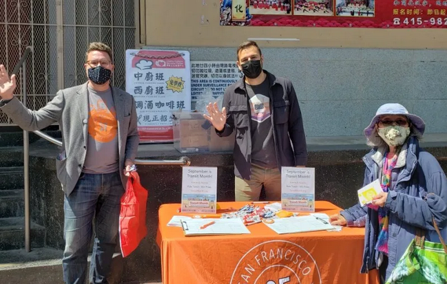 San Francisco Celebrates Transit Month